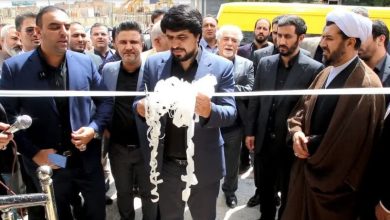 افتتاح ۸۴ طرح عمرانی، خدماتی و کشاورزی با ۳۸۱ میلیارد تومان در شهرستان اسلامشهر با حضور معاون استاندار تهران صورت گرفت