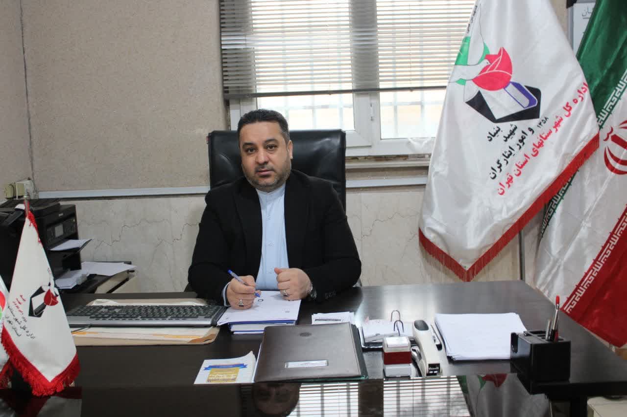 مسعود باقری رئیس اداره بنیاد شهید و امور ایثارگران چهاردانگه